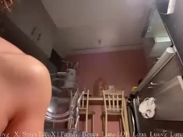 Chaturbate Adult Video Chat of luna_luuvz