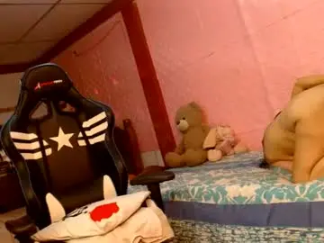 Chaturbate Sex Chat of aranza_sexy