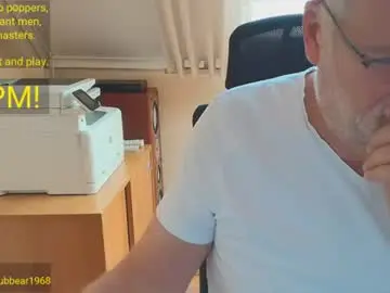 Chaturbate Private Sex Chat of subbear1968