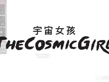 Chaturbate Free Porn Cam of thecosmicgirl