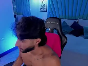Chaturbate Watch Live Sex Cams of collins_emmett