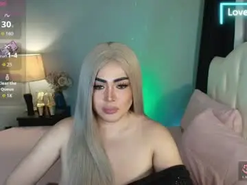 Chaturbate Nude Webcam of majestydannaxx