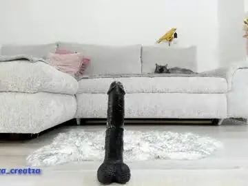 Chaturbate Sex Chat of amalianilsson