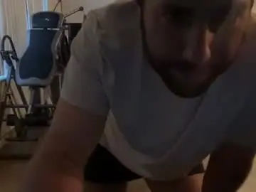 Chaturbate Sex Chat of dj_chaterbate