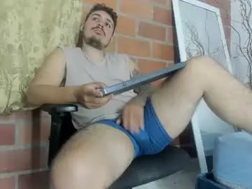 Chaturbate Live Sex of sharkmerlin