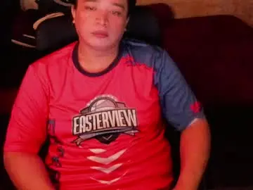 Chaturbate Private Sex Chat of iamsuprememistress