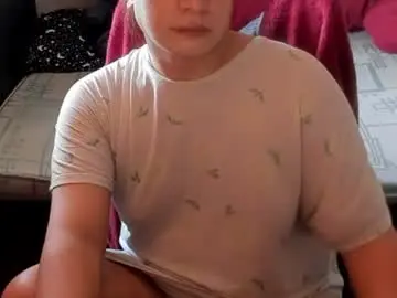 Chaturbate Nude Webcam of iamsuprememistress