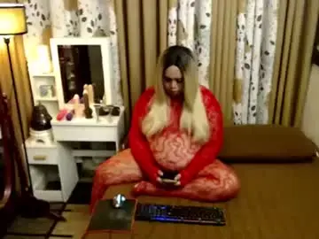 Chaturbate Adult Video Chat of your_sissy_babe