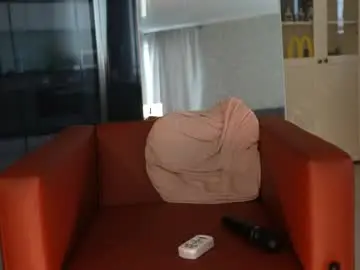 Chaturbate Live Porn of seeunexttime
