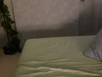 Chaturbate Adult Video Chat of seeunexttime