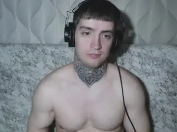 Chaturbate Private Sex Chat of andy4life
