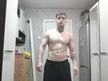 Chaturbate Free Porn Cam of andy4life