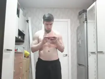 Chaturbate Live Sex of andy4life