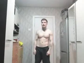 Chaturbate Adult Video Chat of andy4life