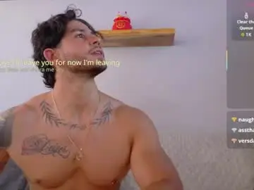 Chaturbate Sex Chat of neo_dimou