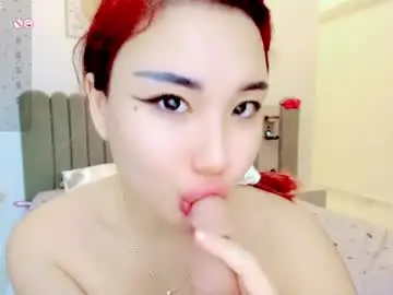 Chaturbate Live Sex Cam of asianlumi