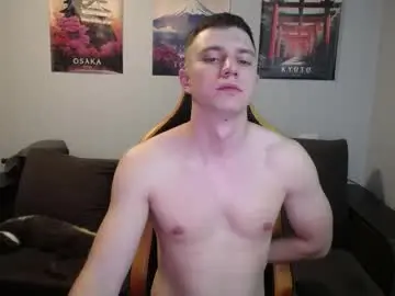 Chaturbate Free Porn Cam of theroadtomars