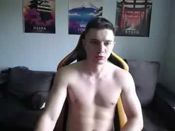 Chaturbate Sex Chat of theroadtomars