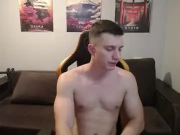 Chaturbate Sex Cam of theroadtomars