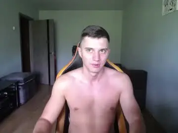 Chaturbate Adult Video Chat of theroadtomars
