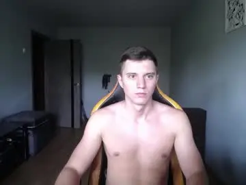 Chaturbate Private Sex Chat of theroadtomars