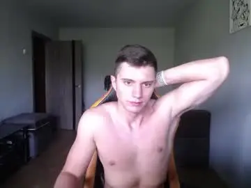 Chaturbate Private Sex Chat of theroadtomars