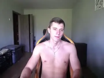 Chaturbate Nude Webcam of theroadtomars