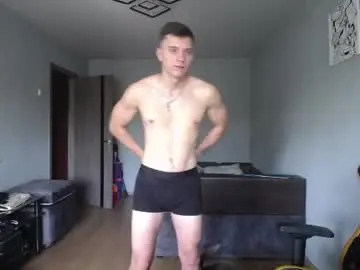 Chaturbate Sex Chat of theroadtomars