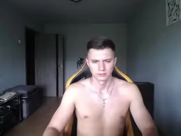 Chaturbate Sex Chat of theroadtomars