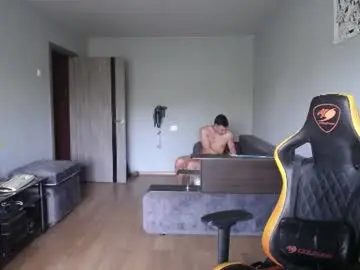 Chaturbate Adult Webcam of theroadtomars