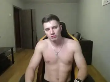 Chaturbate Adult Webcam of theroadtomars