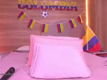 Chaturbate Adult Webcam of dannaberlin