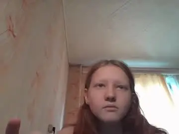 Chaturbate Free Porn Cam of sungpiggott