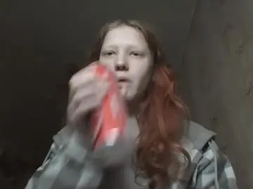 Chaturbate Adult Webcam of sungpiggott