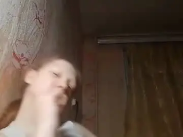 Chaturbate Sex Cam of sungpiggott