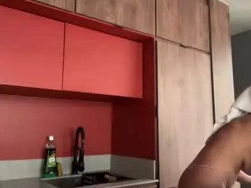 Chaturbate Live Sex Cam of camiliakxoxo