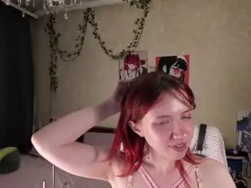 Chaturbate Private Sex Chat of love_is_lola