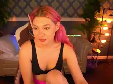 Chaturbate Private Sex Chat of pinkytrix