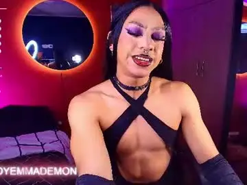 Chaturbate Live Sex Cam of emma_demonn