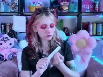 Chaturbate Private Sex Chat of _devilbaby