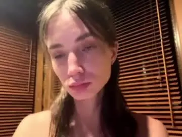 Chaturbate Adult Webcams of elamustain