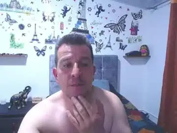 Chaturbate Private Sex Chat of amaya_627
