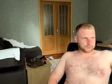 Chaturbate Sex Cam of _badboyvibes_