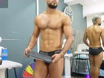 Chaturbate Free Porn Cam of emilio_brandon