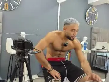 Chaturbate Free Live Porn of emilio_brandon