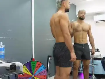 Chaturbate Best Webcam of emilio_brandon
