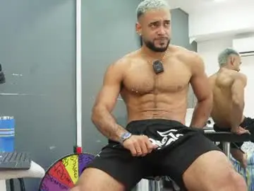 Chaturbate Sex Chat of emilio_brandon