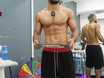 Chaturbate Adult Webcam of emilio_brandon