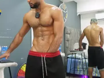 Chaturbate Live Porn of emilio_brandon
