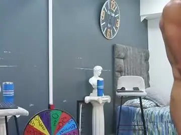 Chaturbate Best Webcam of emilio_brandon